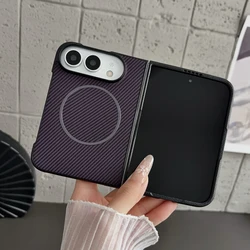 Luxury Carbon Fiber Pattern Magnetic PU Leather Phone Case - Anti - Fall & Wireless Charging Compatible - iPhone Duo (Purple)