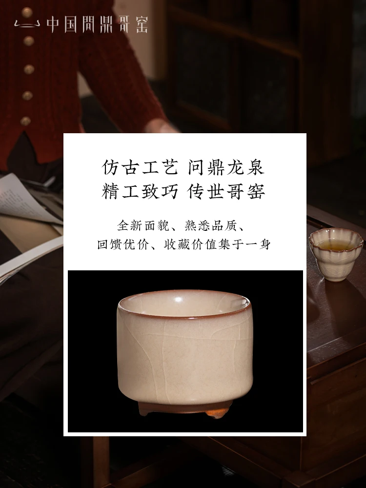 

Inquiring Brother Kiln Three Lives Stream Bridge Master Cup Set Jingdezhen Open Piece Ceramic Kung Fu Tea Set One Piece Set Gift