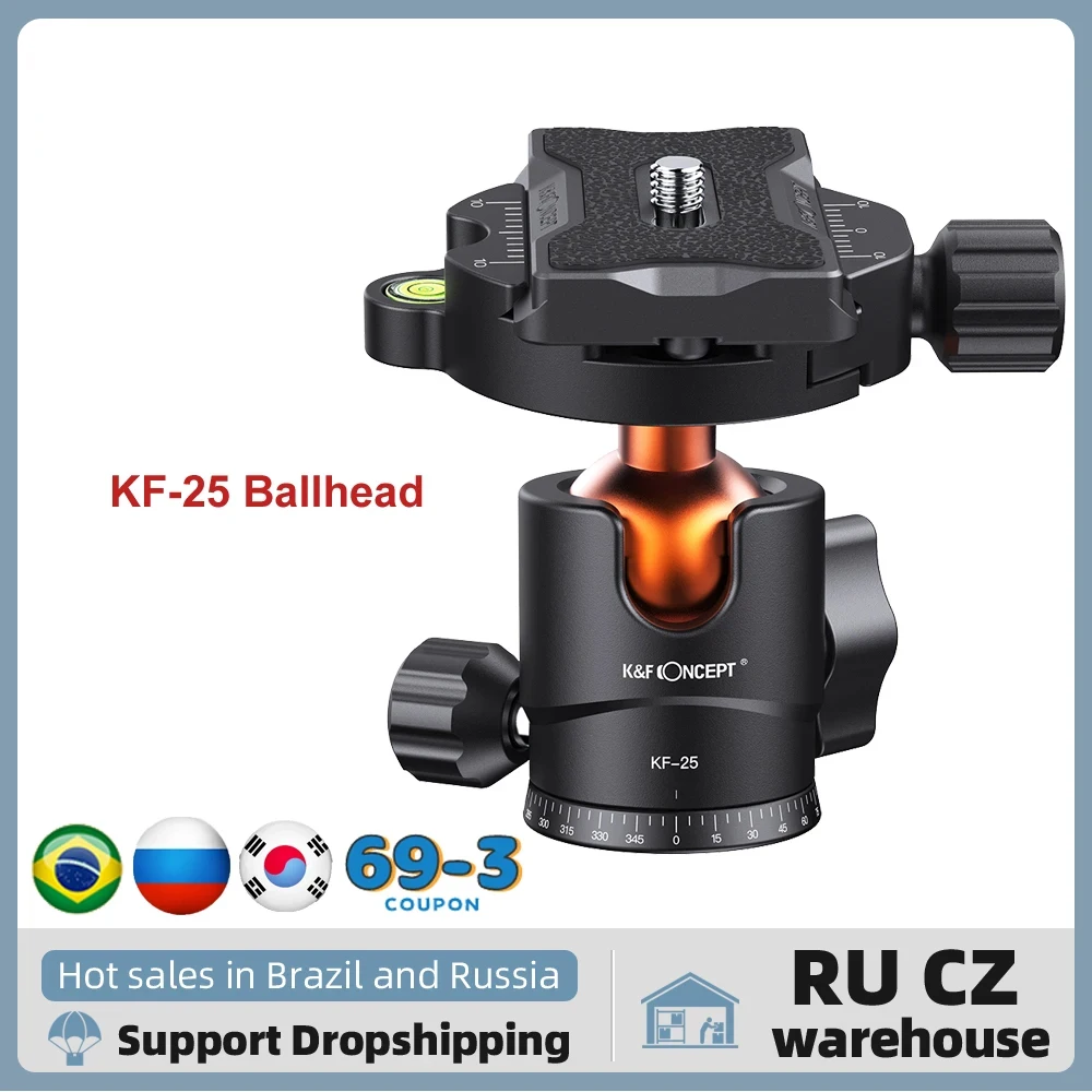 Ballhead Tripod Mount Adapter 25mm Large Ball Head Adapter QR Plate 1/4"Screw Aluminium Alloy 8kg Payload