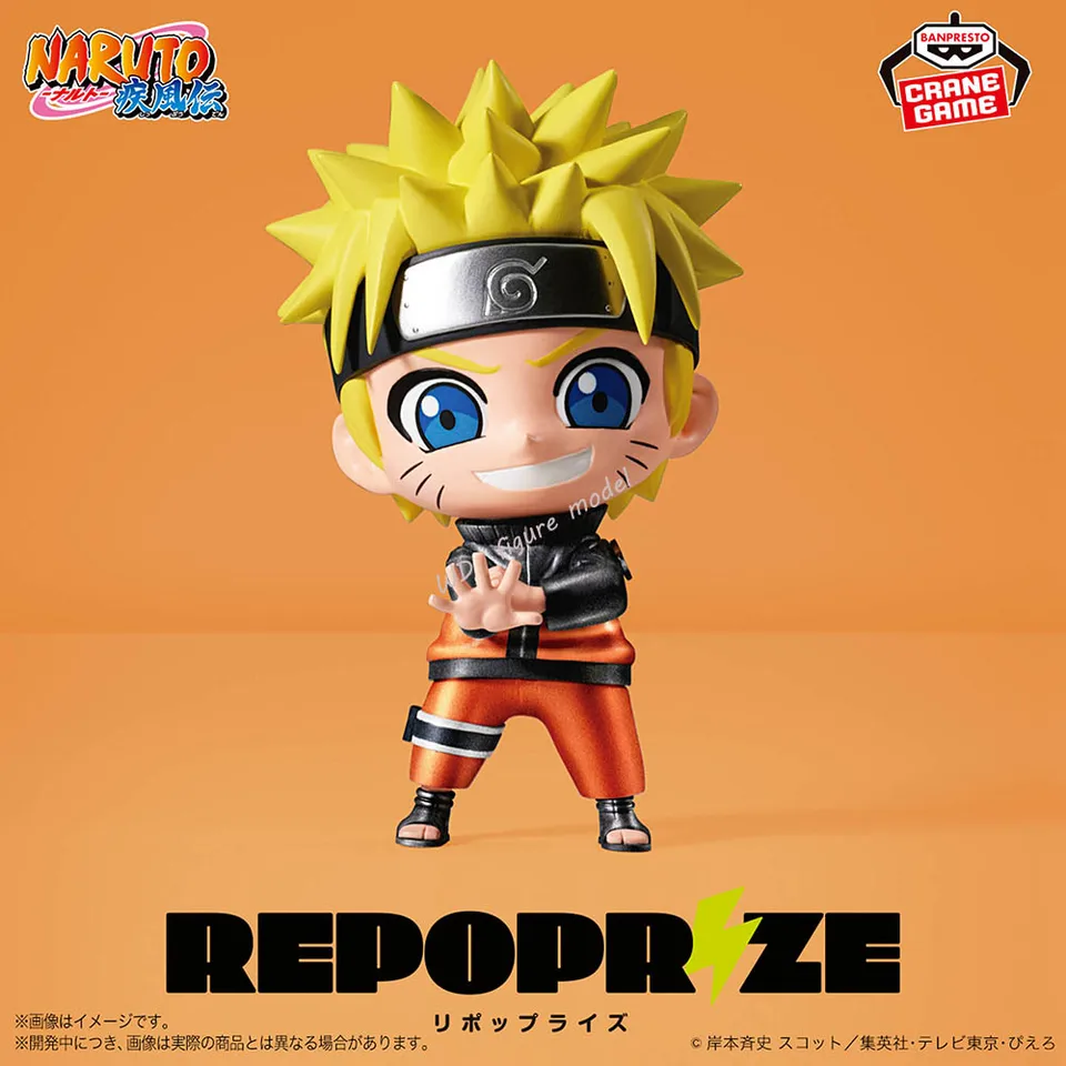 Figura Banpresto Naruto Uzumaki – Repoprize Shippuden, Altezza 10 Cm, Bandai Spirits, Collezione