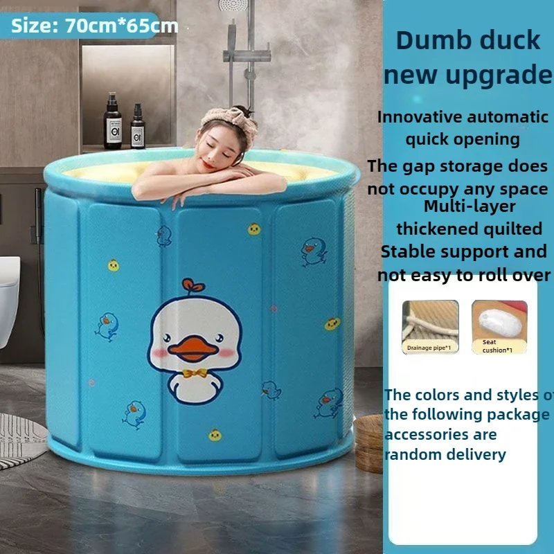 Portable Collapsible Bathtub Household Children's Bathtub Swimming Bathing Full Body Blue with Seat Cushion Water Pipe 6