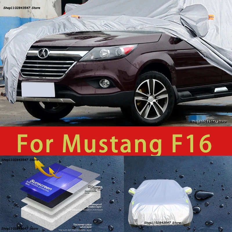 

For Mustang F16 Outdoor Protection Full Car Covers Snow Cover Sunshade Waterproof Dustproof Exterior Car accessories