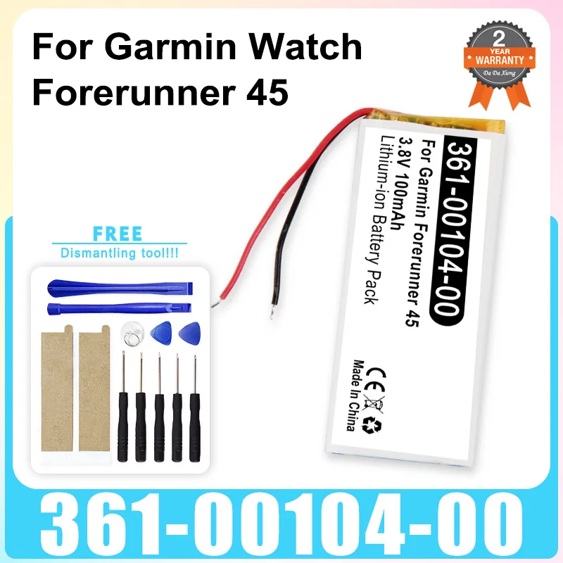 סוללת שעון חילופית חדשה לחלוטין בנפח 100mAh 361-00104-00 עבור Garmin Forerunner 45 עם קיבולת גבוהה של 100mAh + כלי עבודה חינם