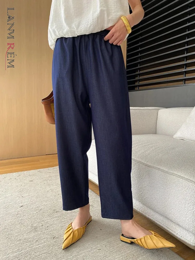 

Женские прямые брюки LANMREM, с эластичной завышенной талией, темно-синие офисные свободные брюки, модная новинка лета 2024, 26D9437