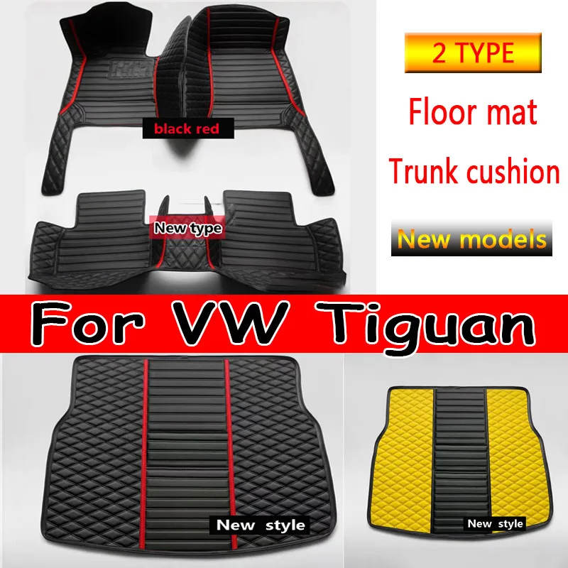 

Car Floor Mats For VW VW Tiguan 5N 2017 2018 2019 Custom Auto Foot Pads Automobile Carpet Cover interior accessories