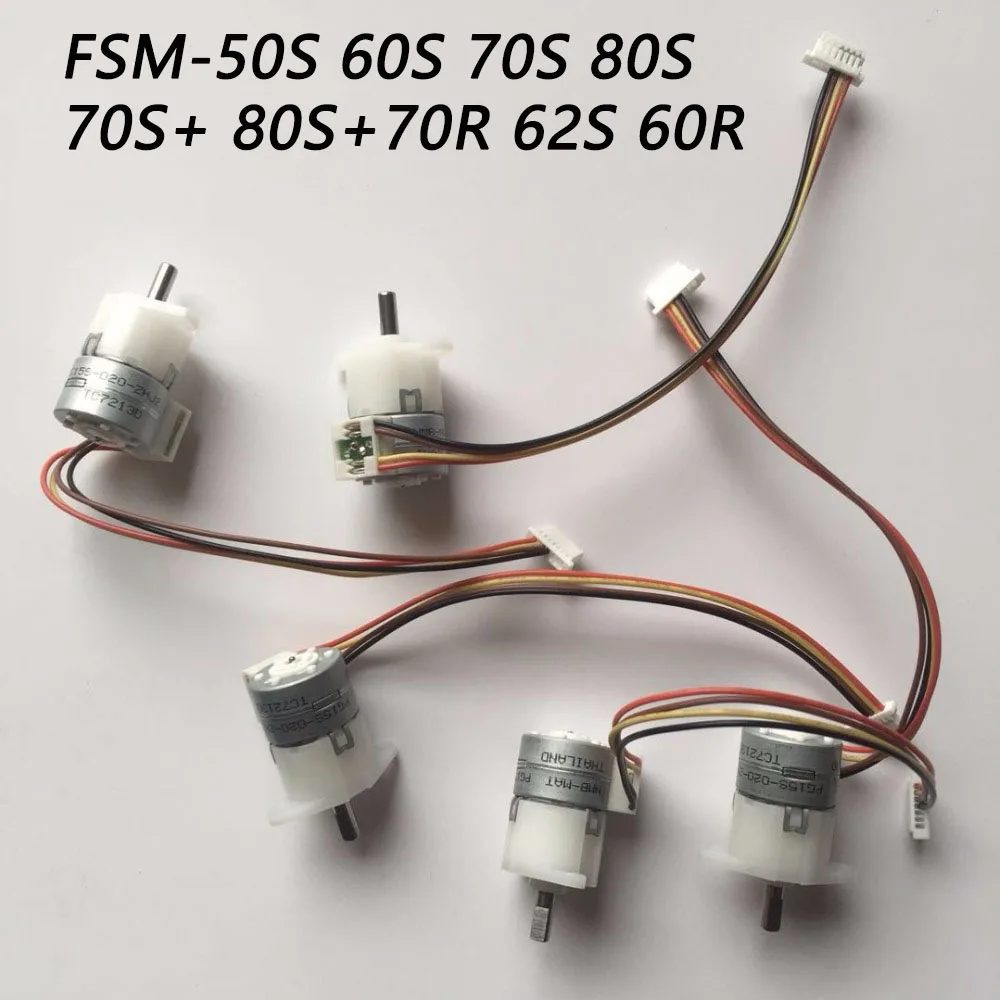 FSM-50S 60S 70S 80S 70S+ 80S+70R 62S 60R Fiber Fusion Splicer Heater Propulsion Motor Focusing Motor Gear ultrarayc focusing