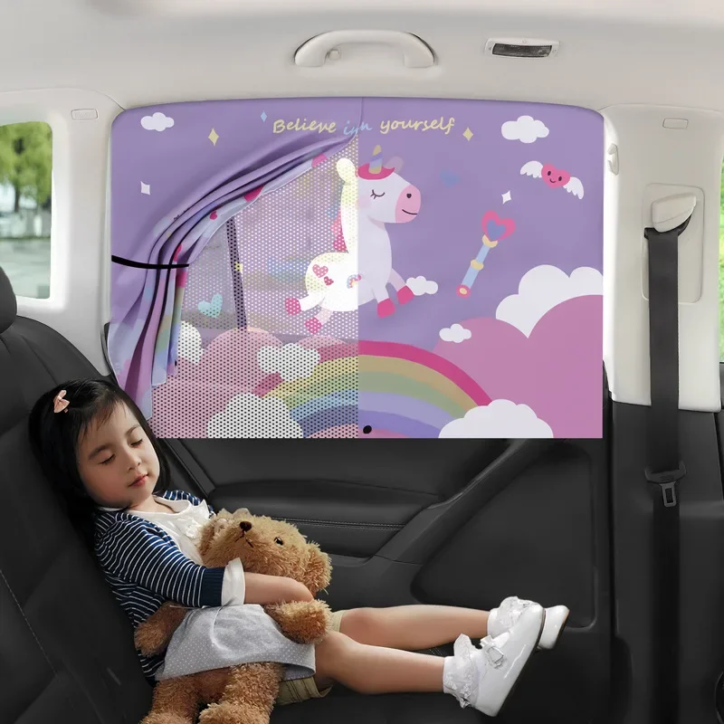 

New 2 Layers Car Side Window Visor Telescopic Magnetic Car Window Shades Mosquito Net Sun Cover Uv Protection for Kids Baby