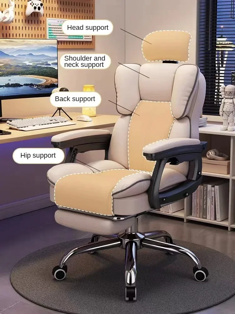 Description Picture 5 of itemErgonomic Office Chair Adjustable Desk Chair Swivel Task Chair with Lumbar Support Movable Computer Desk with Footrest Headrest