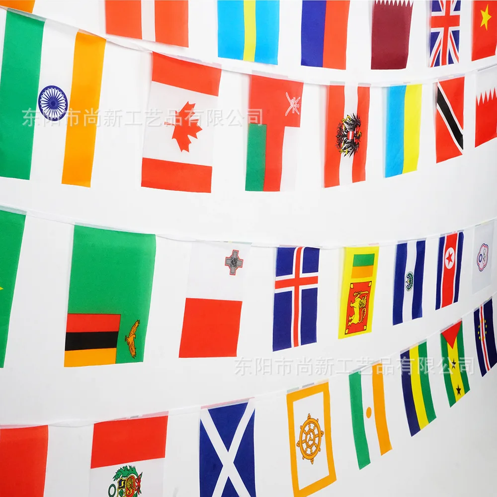 Qatar, Italy, the United States, Spain, Germany, England, France, Brazil, Argentina, Portugal flag string flags  SXGGC01