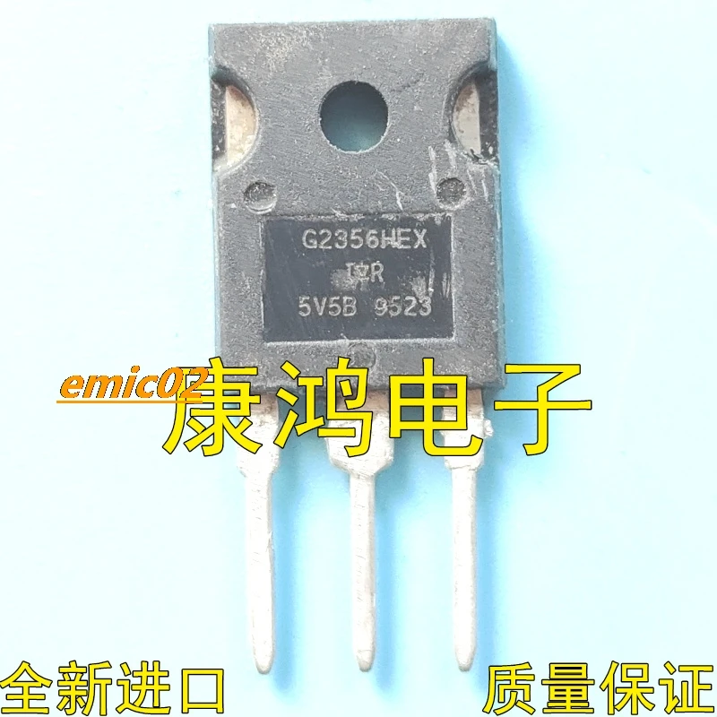 

Оригинальный в наличии G2356HEX TO-247