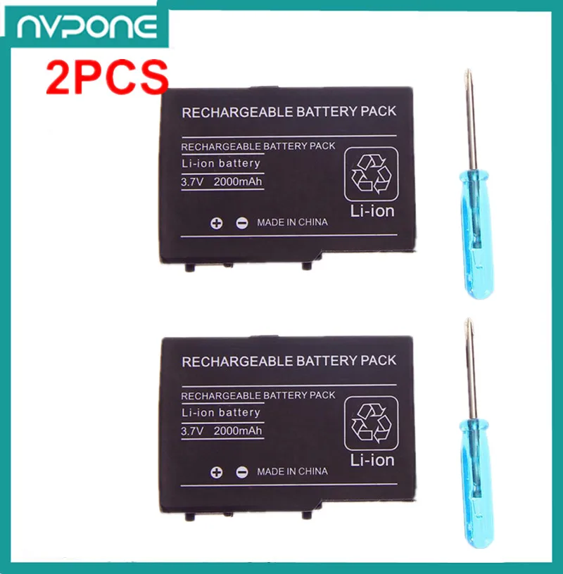 Rechargeable Battery Pack For Nintendo NDS DS Lite Replacement Battery