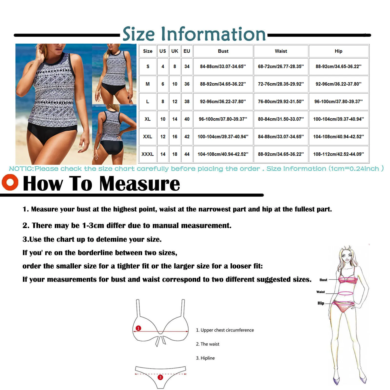 Рисунок 6 - Женский стильный купальник с круглым