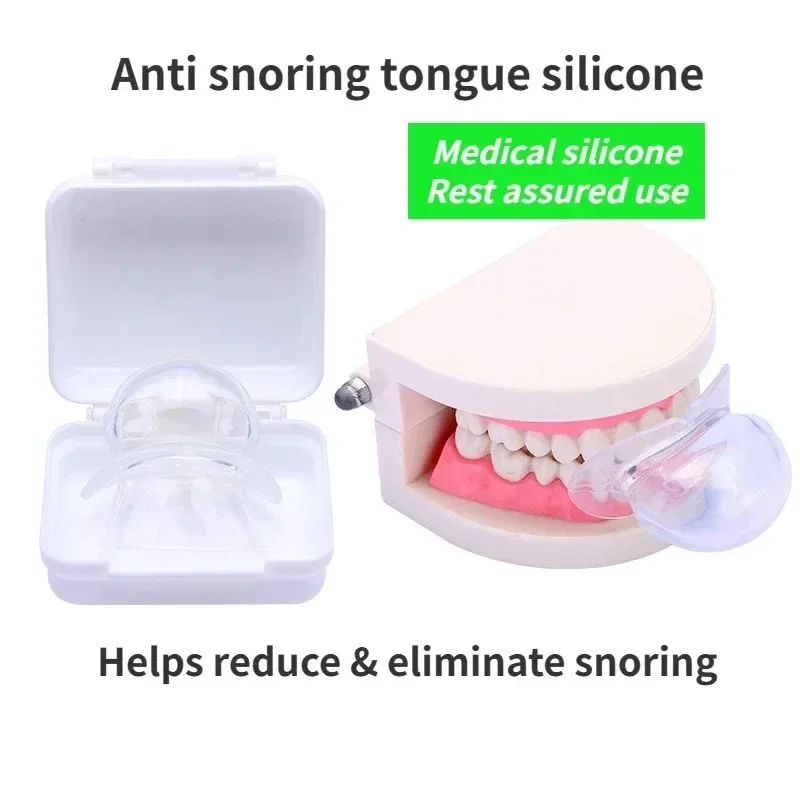 1pcs/Box  Anti Snoring Tongue Silicone Retaining Device Sleep Quite Relax  Snore Saver Anti-snore Solution Reduce Bruxism Aid