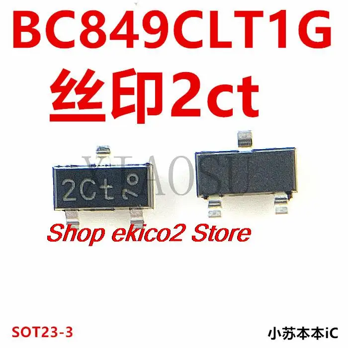 

Оригинальный товар в наличии BC849CLT1G 2Ct 2C = ZC 2CW SOT23-3