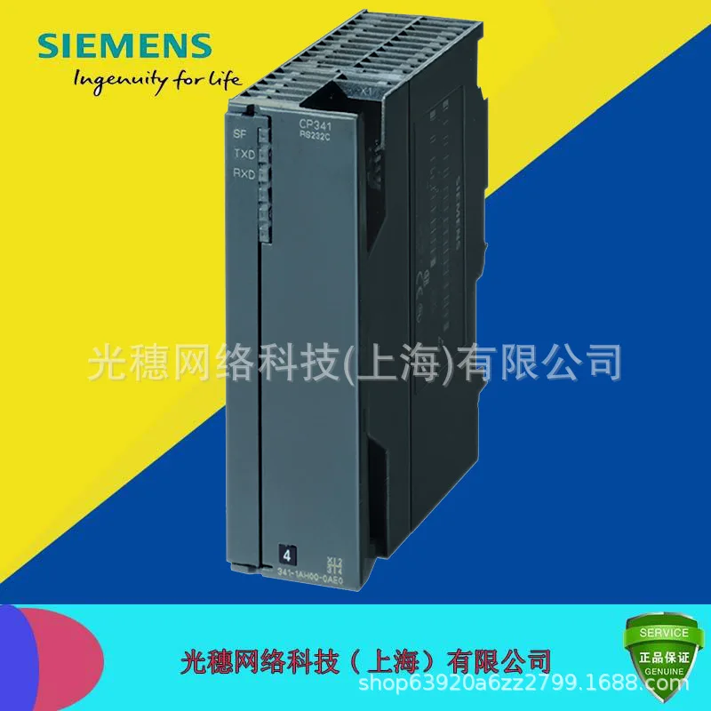 

6GK7342-5DA03-0XE0 6GK7 3 oxeo/S7-300