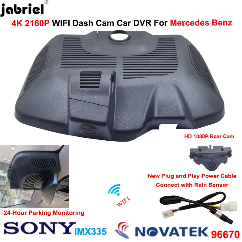 

For Mercedes Benz EQS V297 for Mercedes Benz EQS 450 580 350 500 4MATIC 2021 2022 2023 4K Dash Cam Car DVR 2160P Video Recorder