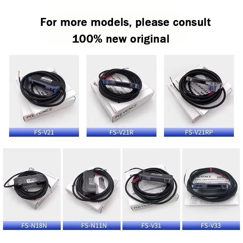 New and original GL-RP5P safety grating connecting cable New and original GL-RP5P safety grating connecting cable