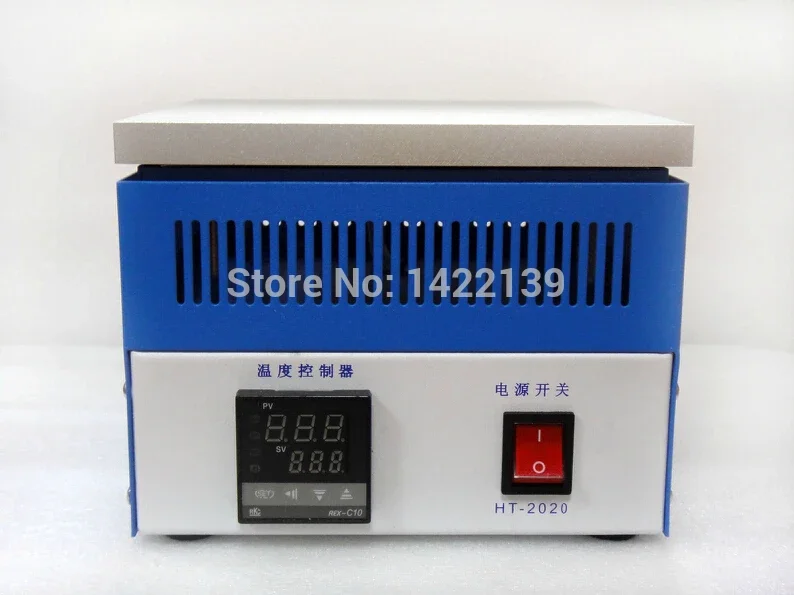 New Honton HT-2020 Microcomputer Preheating Station | BGA Reballing Pre-heater SMD PCB Repair Rework Heating Platform detail image 1