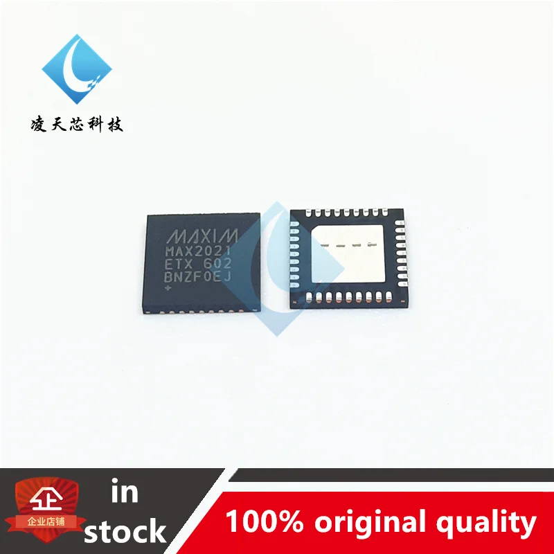 5PCS MAX2021ETX+T MAX2021 QFN36 Modulator/Demodulator IC