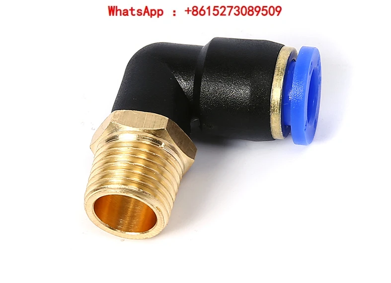 

Pneumatic tracheal quick insertion PL8-02 threaded plastic elbow outer thread 4-m5 6-01 10-03 Pack 10 pieces