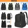 Backpack football bag, waterproof sports equipment bag, outdoor basketball volleyball bag, convenient and lightweight 3
