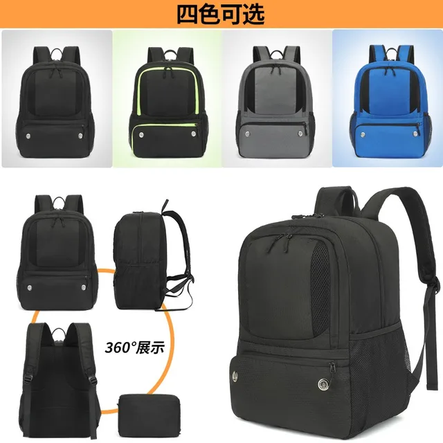 Backpack football bag, waterproof sports equipment bag, outdoor basketball volleyball bag, convenient and lightweight 3