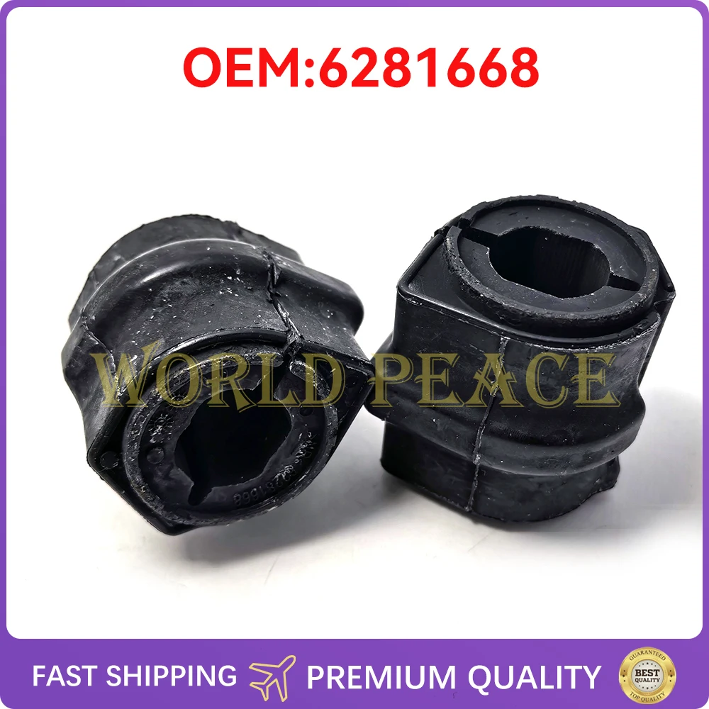 2PCS Front Stabilizer Bushing Rubber 6281668 For Citroen Peugeot 207 ...