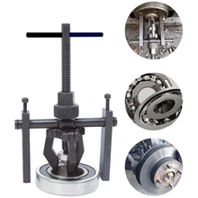 

Car Auto Carbon Steel 3-jaw Inner Bearing Puller Gear Extractor Heavy Duty Automotive Machine Tool Kit Fine quality