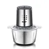 2L Electric Stainless Steel Meat Grinder, 250W Household Kitchen Multifunctional Food Processor,Garlic Paste Grinder,Chopper 5