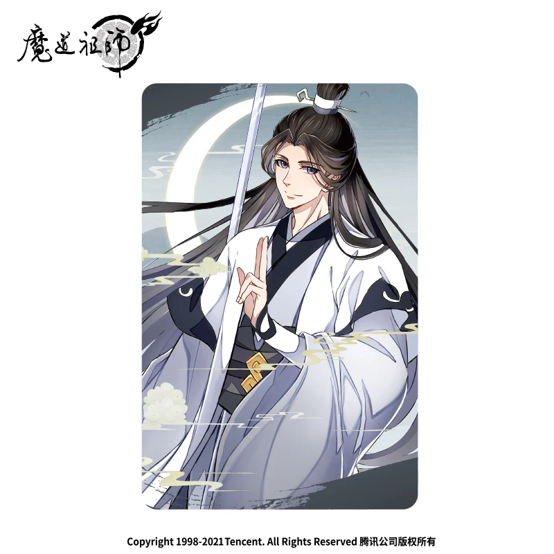 Anime Mo Dao Zu Shi Figure Desktop The Founder of Diabolism Wei