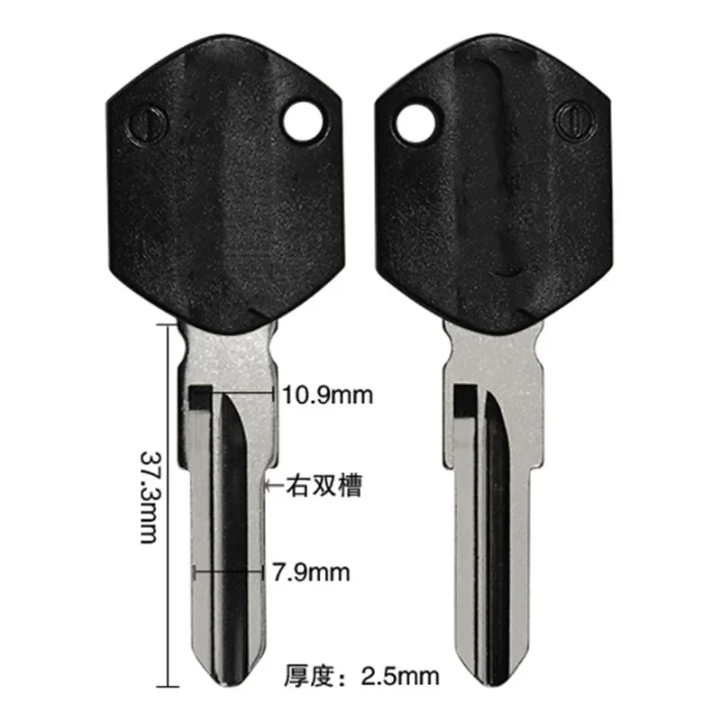Clé Vierge Noire Non Coupée Pour KTM Duke 200 300 390 - Base Métal Haute Résistance - 10