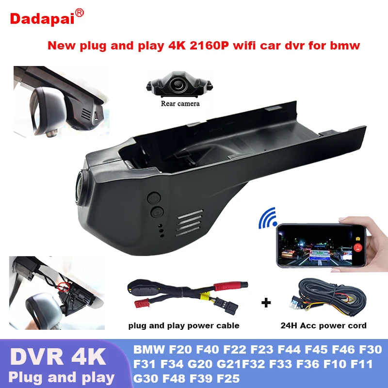 새로운 4K 플러그 앤 플레이 자동차 Dvr 대시 캠, BMW F20 F40 F22 F23 F44 F45 F46 F30 F31 F34 G20 G21 F32 F33 F36 F10 F11 G30 F39 F25