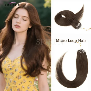 Chocolate Brown Micro Loop Ring Human Hair Extensions 12" 16" 20"Inches Straight Micro Link Human Hair Extension  Hair 50pcs