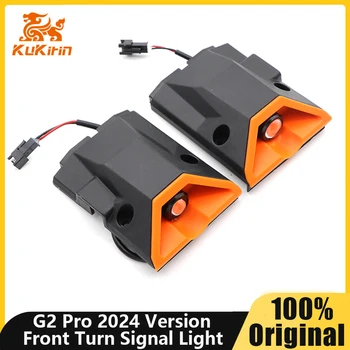Indicatore di direzione anteriore originale per scooter elettrico KuKirin G2 Pro-DB sinistra destra G2 Pro versione 2024 luci di ricambio
