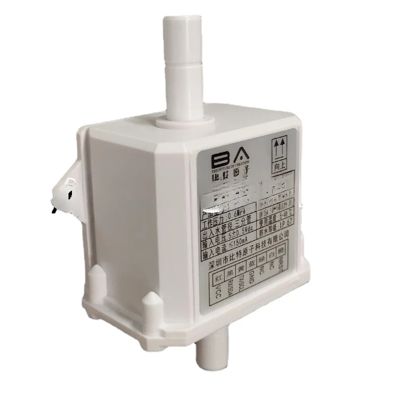 

WQM01A multi-parameter real-time online tap water quality detection sensor module TOCCOD