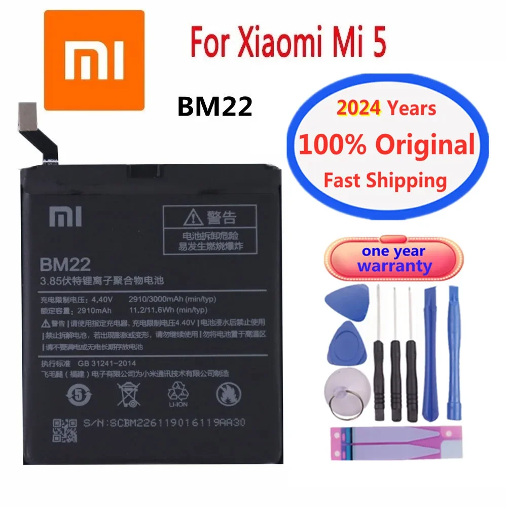 

2024 Years BM22 Xiao mi Original Battery for Xiaomi Mi 5 Mi5 M5 3000mAh High Quality Phone Batteries Bateria Deliver Fast