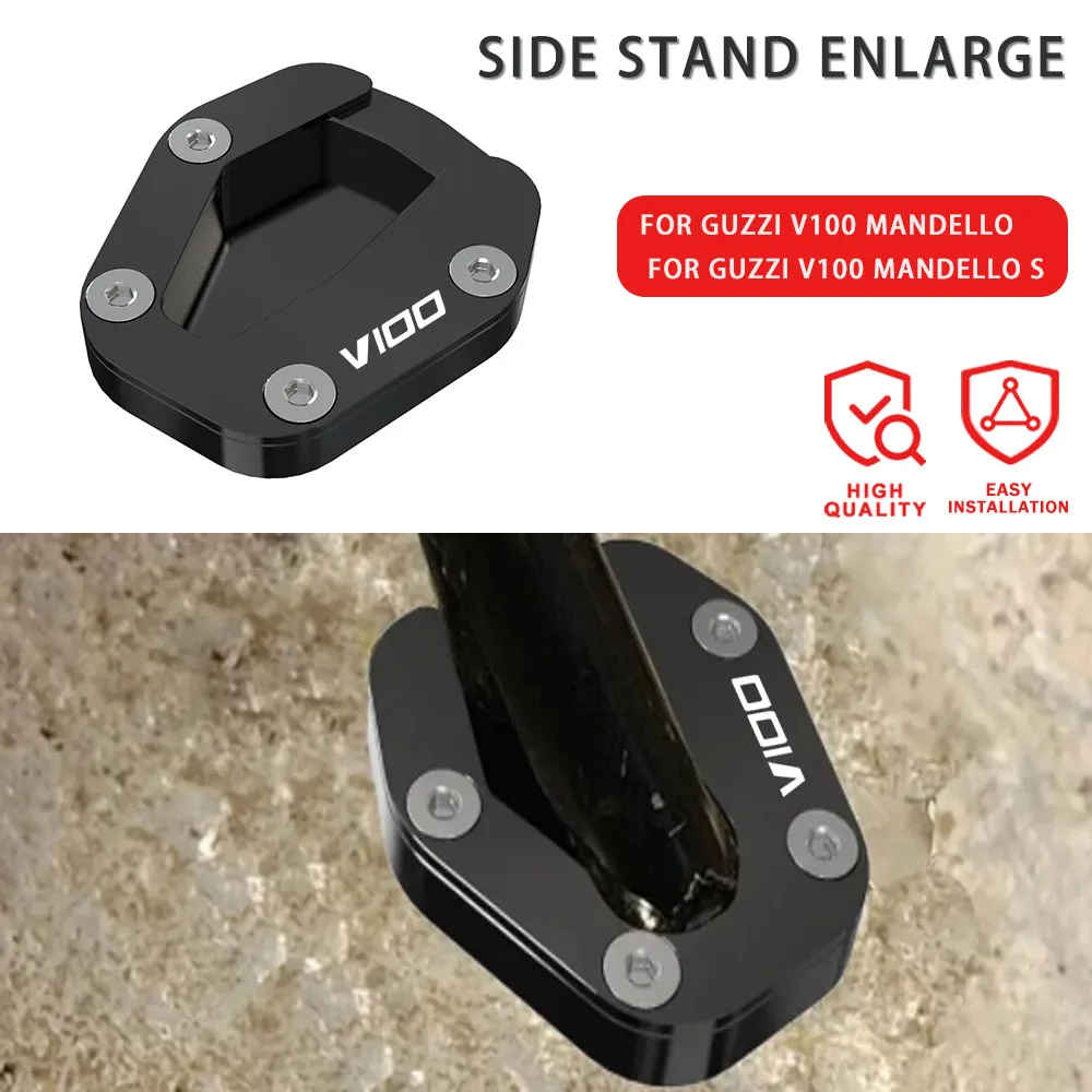 

Motorcycle Bike Kickstand Extender Foot Side Stand Extension Foot Pad Support Plate For Moto Guzzi V100 V 100 Mandello 2023 2024