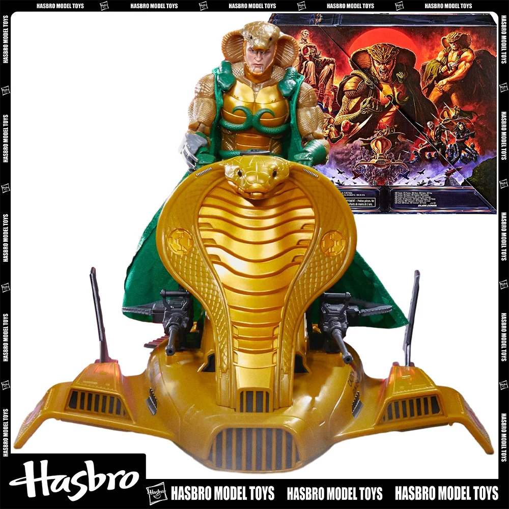 

Original Hasbro G.I. Joe Classified Series Serpentor & Air Chariot Action Figure and Vehicle 6 Inch Scale (18Cm) Model Toys