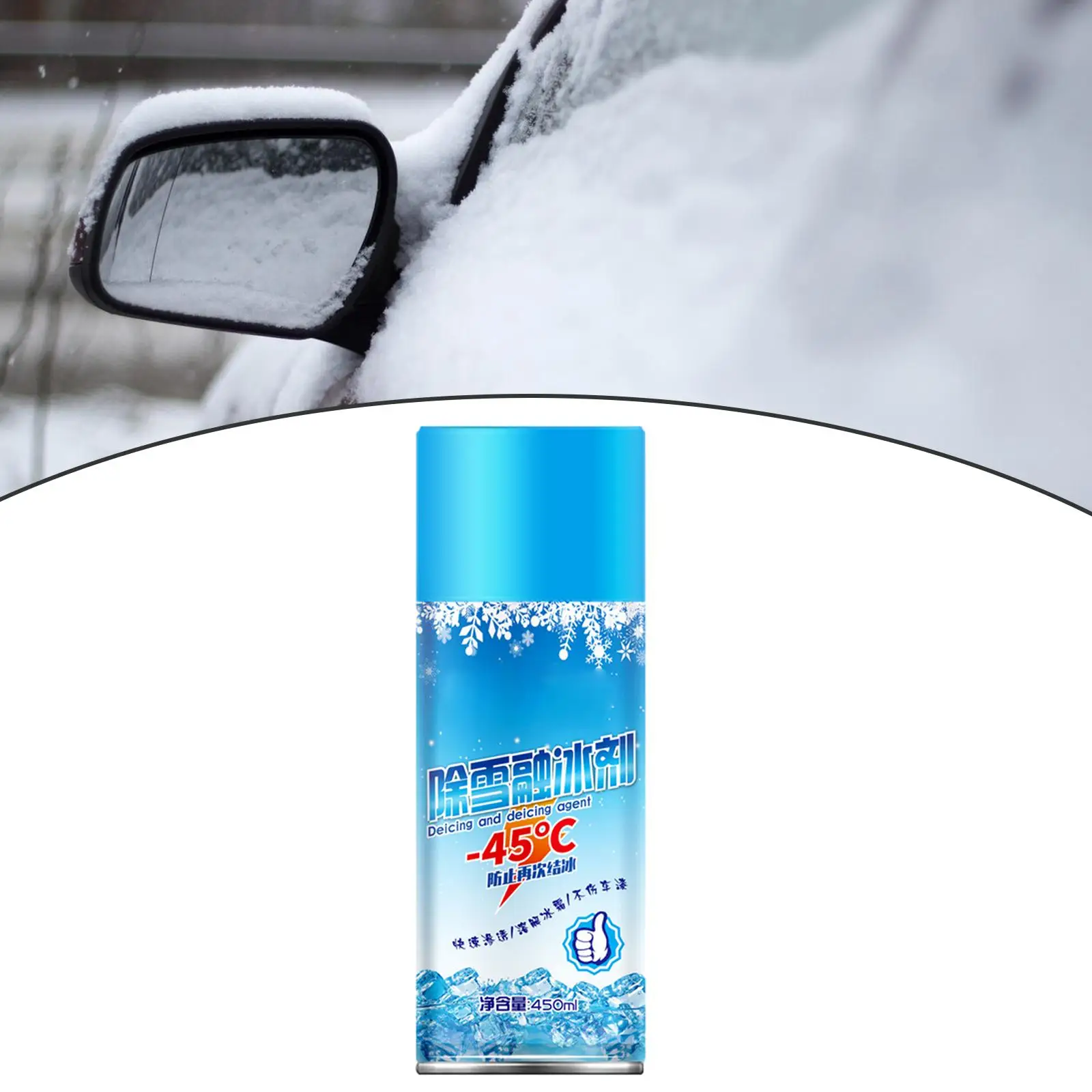 Car Windshield Ice Remover Spray 450ml for Exhaust Pipe Mirrors Windows