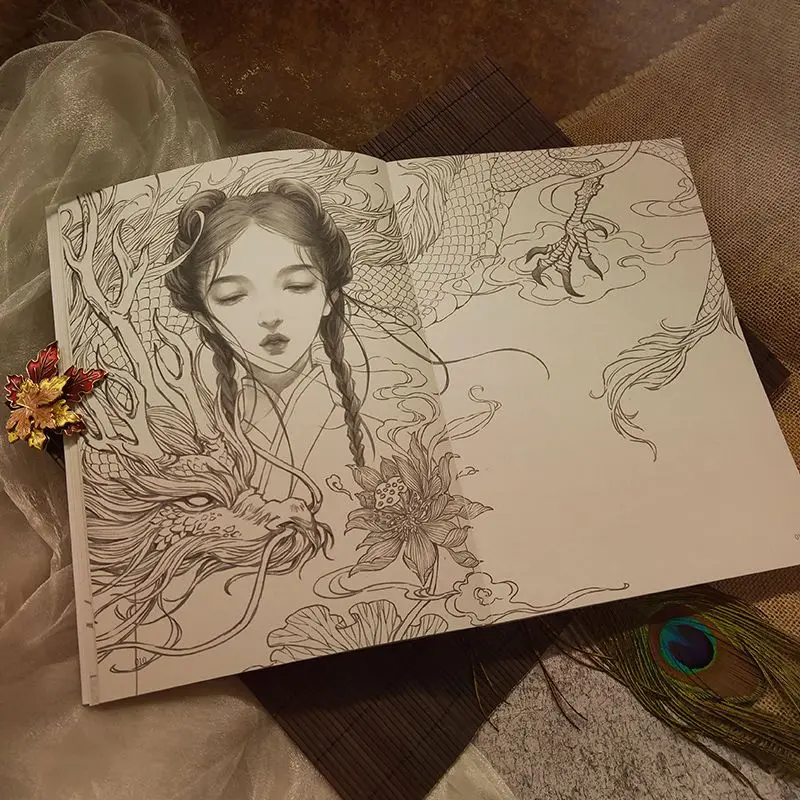 Рисунок 5 - Книга для рисования