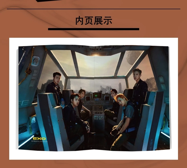 E X O Photo Magazine Of Times Dont Fight The Feeling Free Signature Poster Postcard Bookmark