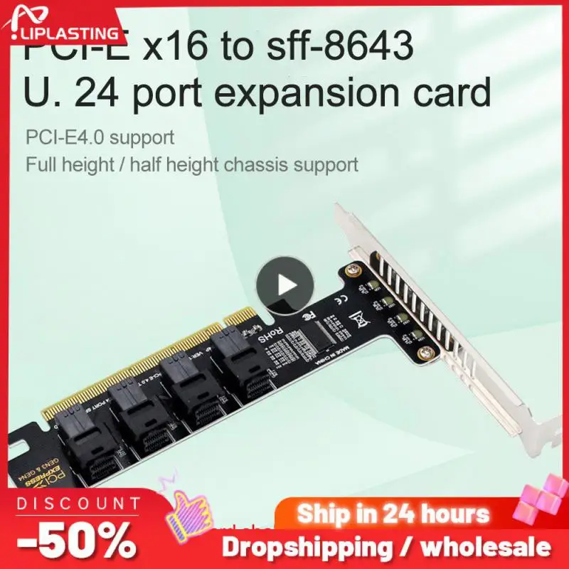 

Стабильный адаптер Pcie-U2, портативная фотовспышка, раздельная карта Pcie4.0, Pci-e X16, карта памяти с высокой скоростью