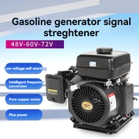 Intelligent Variable Frequency Range Extender Generator 48V 60V 72V 1