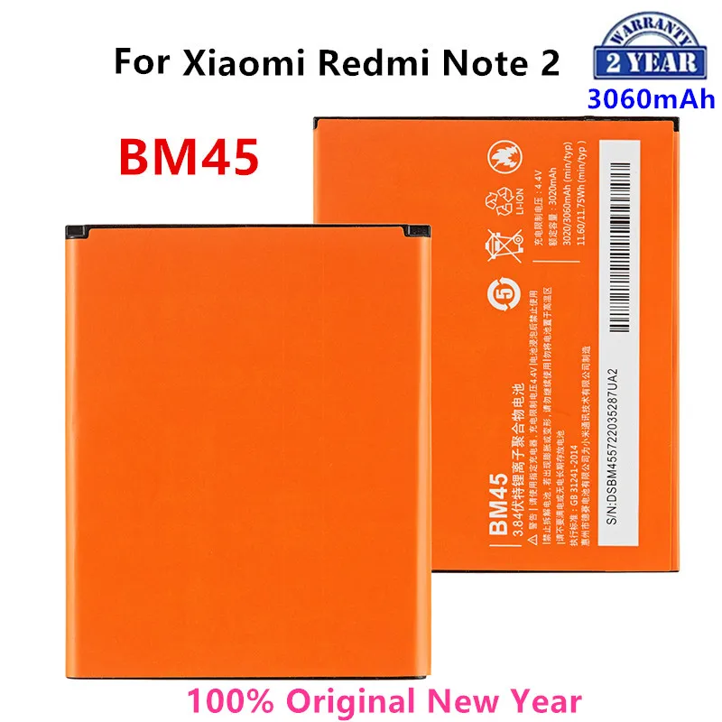 100% Orginal BM45 3060mAh Battery For Xiaomi Redmi Note 2 BM45 High Quality Phone Replacement Batteries