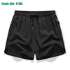 New Men's Sports Casual 3/4 Shorts With Ice Silk Lightweight Sweat-absorbing Outdoor Quick Drying Running Fitness Loose Pants
