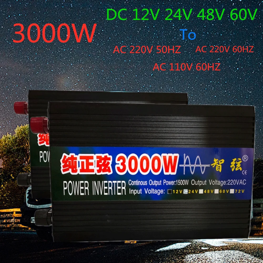 Pure sine wave inverter DC 12V 24V 48V 60V to AC 220V 50HZ 110V