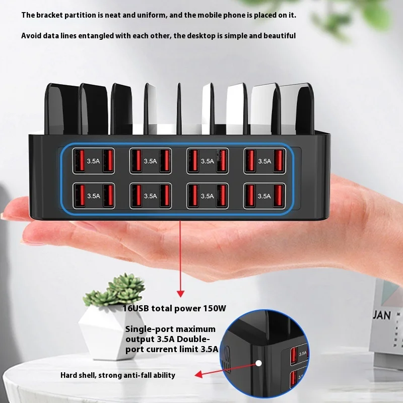 محطة شحن USB العالمية 150 واط - 16 منفذ شحن سريع مع حامل هاتف - صورة المنتج 3