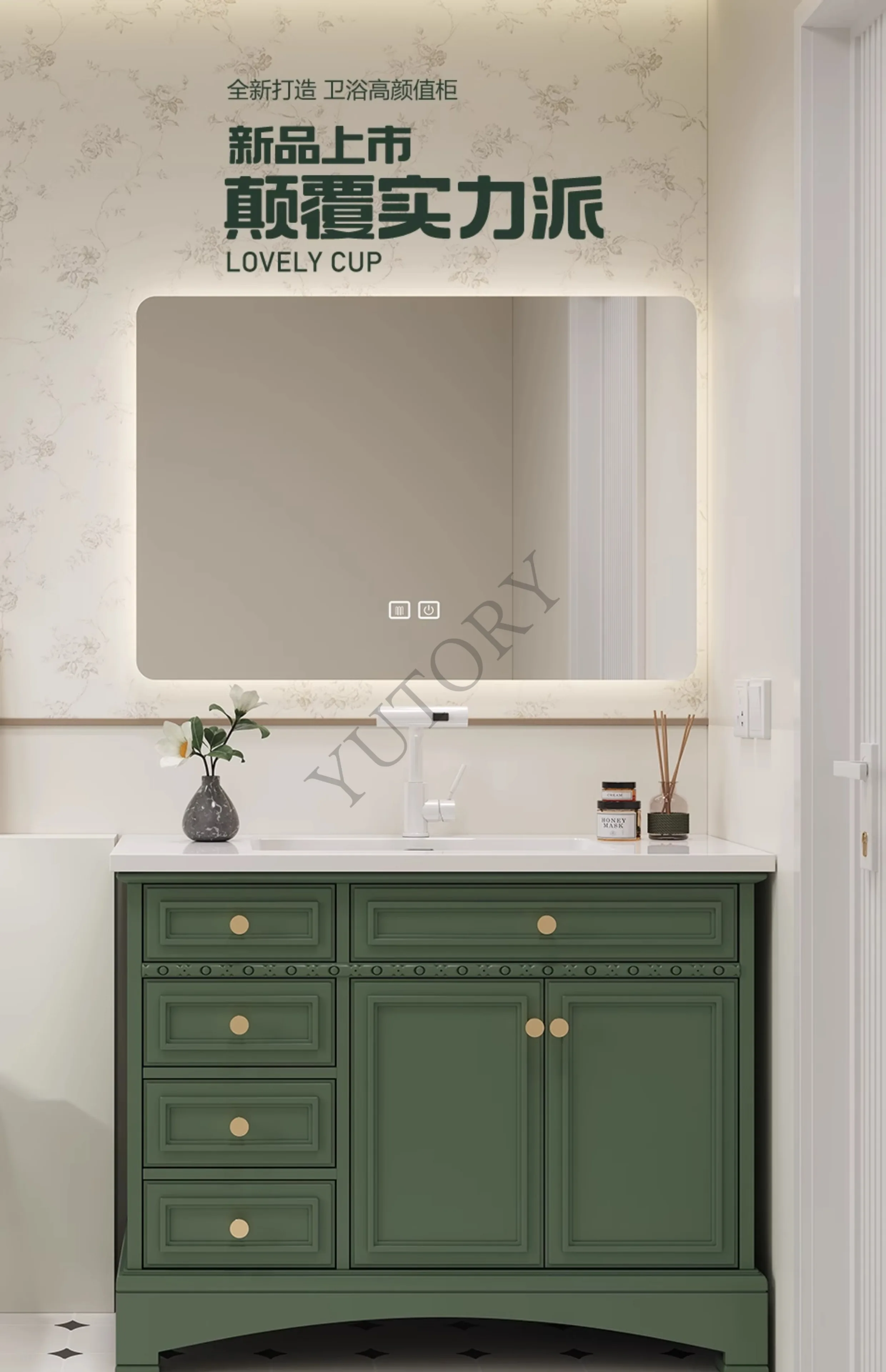Solid wood paint dark green bathroom cabinet rock slab ceramic integrated basin floor-to-ceiling washstand