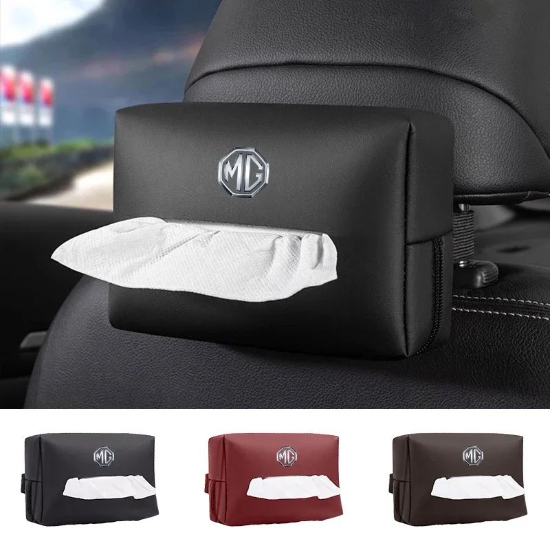 가죽 자동차 티슈 박스 홀더 시트 백 걸이형 수납 가방 MG ZS HS MG5 MG6 MG7 헥터 인테리어 장