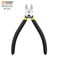 قصافة AMAOE M131 الاحترافية 3